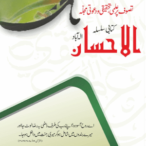 Book1